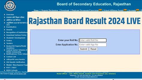 Rajasthan BSER Class 8th Board Result 2015: Check RBSE results on.
